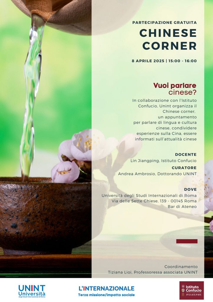 Chinese Corner - XIII incontro